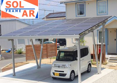 carport pensilina pannelli solari fotovoltaici struttura 11 carport parking parcheggio solarframe madeluxbox carport parcheggio